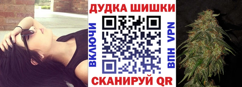 Купить ГАШ  СК  МЕФ  Кокаин  Салават