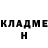 КЕТАМИН VHQ Jaxongir Soleyiv