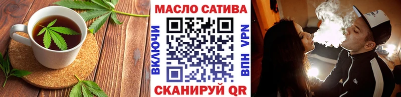 Купить  Салават  Canna-Cookies марихуана 