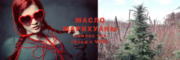 стафф Медвежьегорск