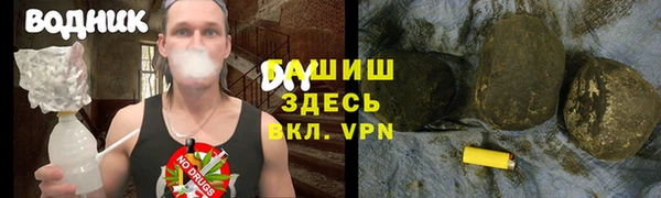 mdma Мегион