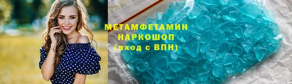 таблы Медногорск