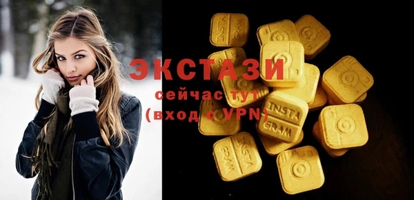 mdma Мегион