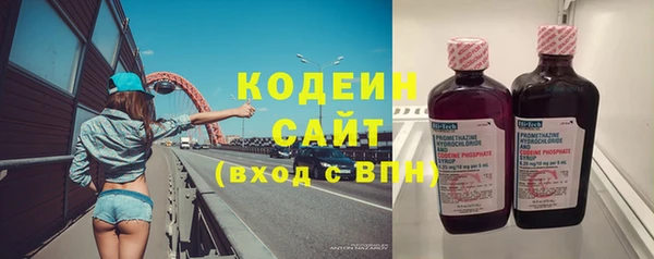 mdma Мегион