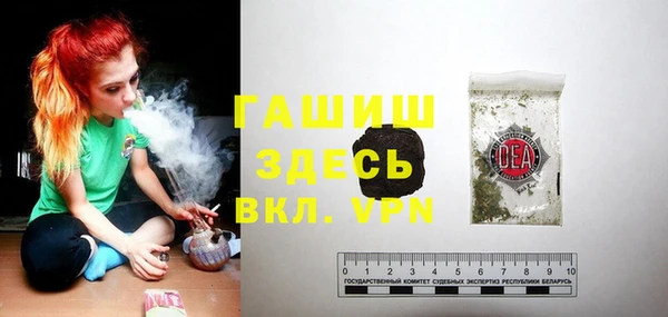 mdma Мегион