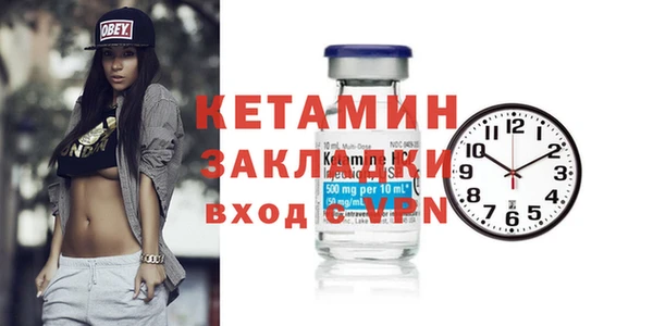 mdma Мегион