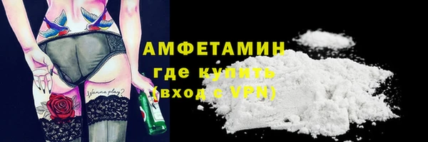 mdma Мегион