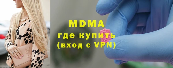 mdma Мегион