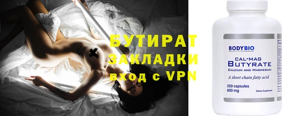 mdma Мегион