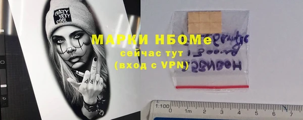 mdma Мегион