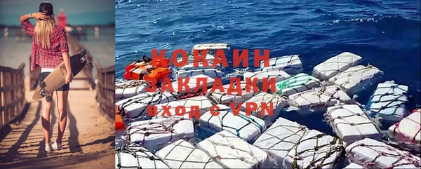 mdma Мегион