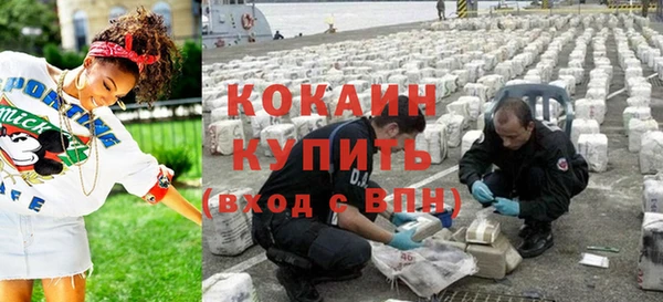 mdma Мегион