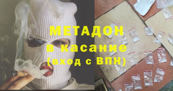 mdma Мегион