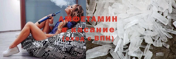 mdma Мегион