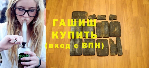 mdma Мегион