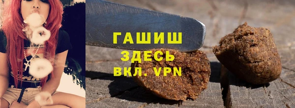 таблы Медногорск