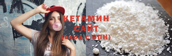 таблы Медногорск