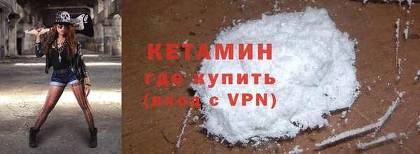 mdma Мегион