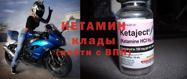 mdma Мегион